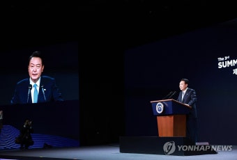 윤석열 대통령, 3차 민주주의 정상회의 장관급 회의 개회식 환영사