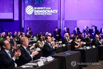 윤석열 대통령, 3차 민주주의 정상회의 장관급 회의 개회식 참석