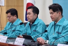 발언하는 김종민 상임선대위원장