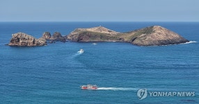 제주 차귀도 관광
