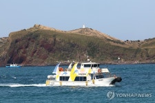 제주 차귀도 관광