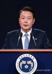 윤석열 대통령, 3차 민주주의 정상회의 장관급 회의 개회식, 환영사