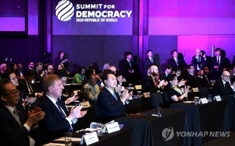 윤석열 대통령, 3차 민주주의 정상회의 장관급 회의 개회식 참석