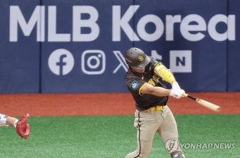 선제 투런포 김하성