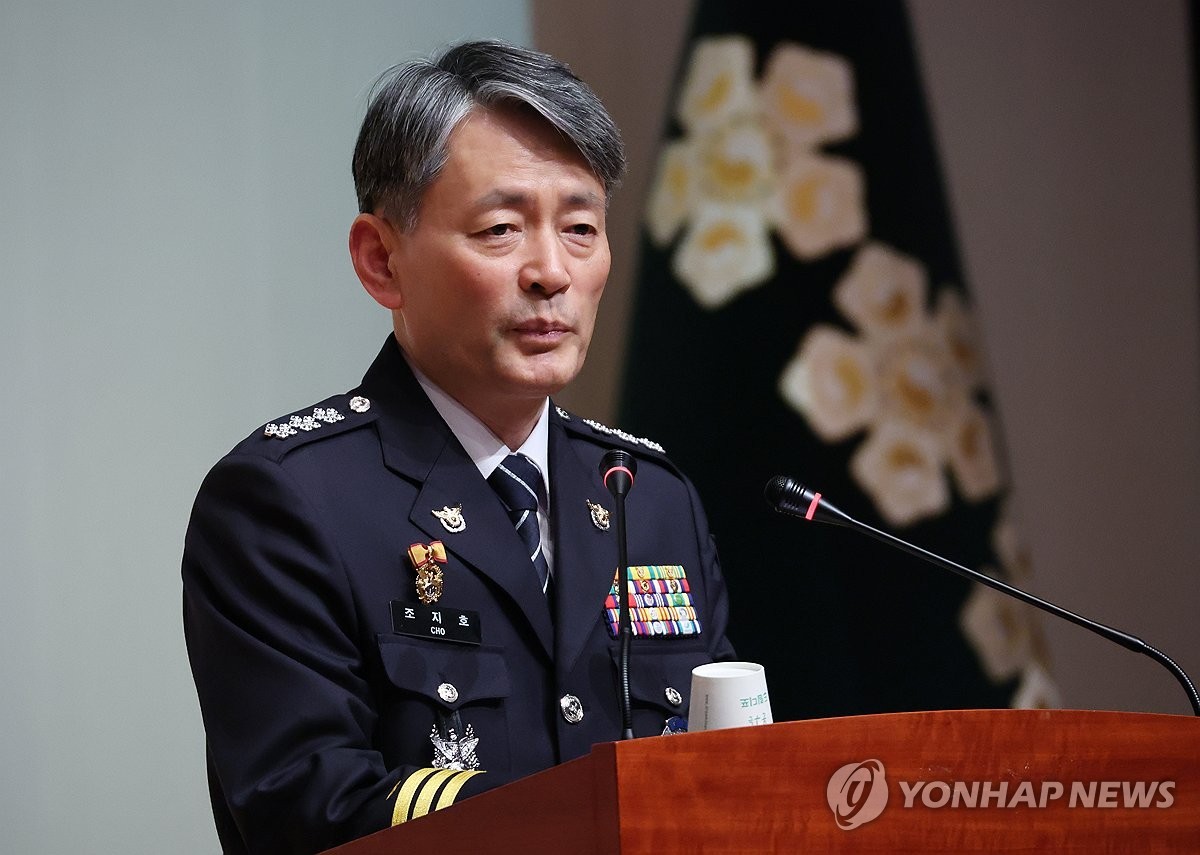 행안부, 경찰청 새로운 지도자로 조지호 내정!