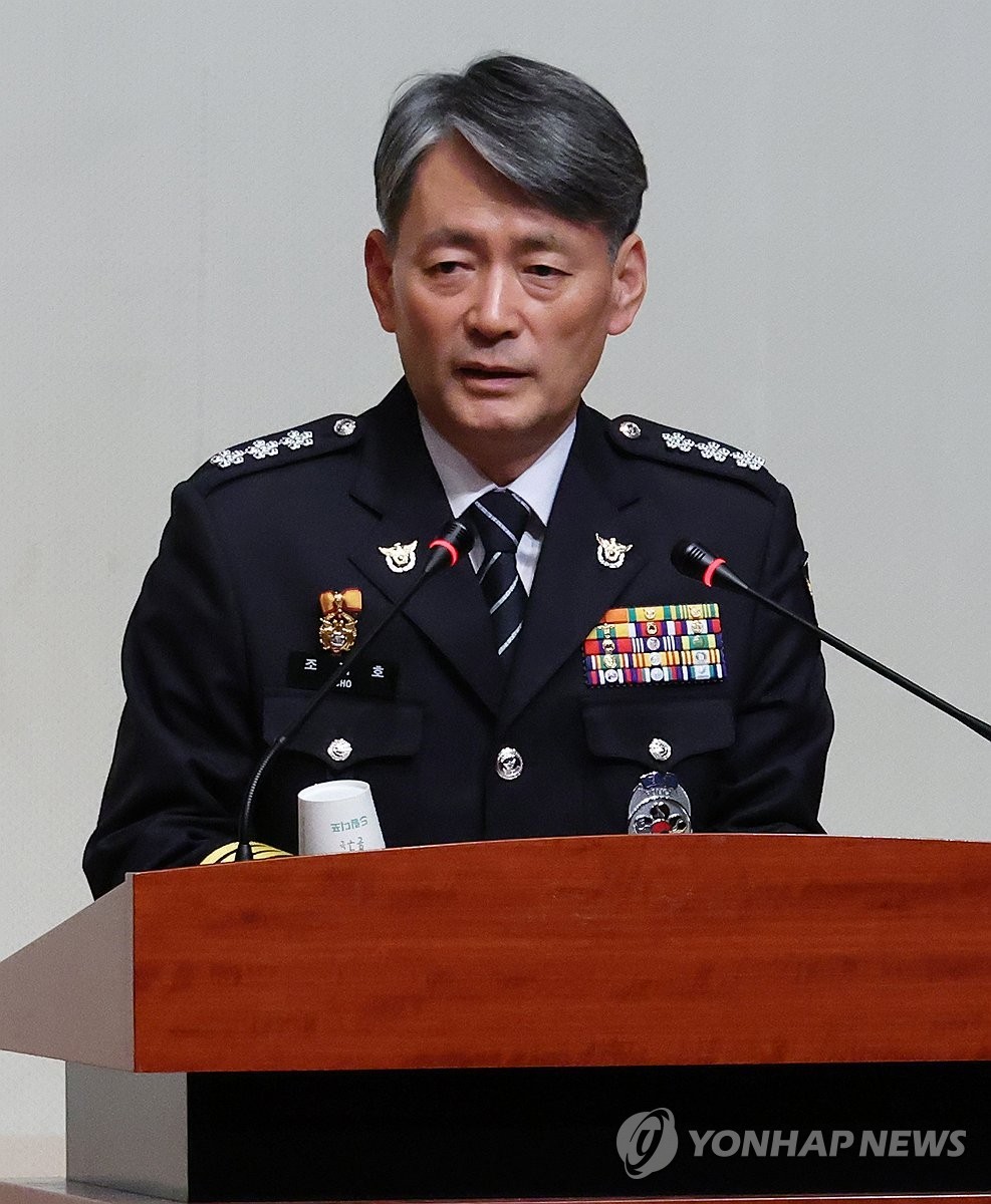 조지호, 차기 경찰청장 후보자로 내정...악성사기와 치안 문제에 대책 발표