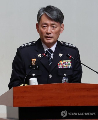 발언하는 조지호 서울경찰청장