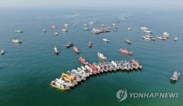 구획어업 어민들 생계 막막…대책 마련돼야 행정심판 제기