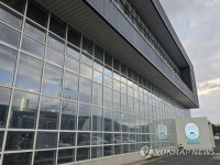 수제맥주 1호 상장 제주맥주, 자동차 수리·부품업체에 매각