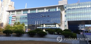 부산 남구, 유엔공원·대학로에 스마트 보행로 조성