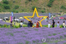 상춘객 발걸음을 동해시로…서울지역 여행사 대상 팸투어