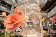 IFC몰, 봄맞이 다감각 포토존 메종 라 플레르 운영