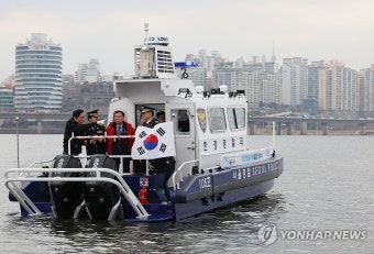 한강경찰대 순찰정