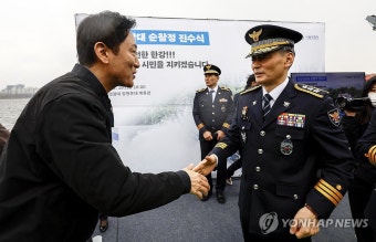경찰청, 세관 마약수사 의혹 경무관 좌천··안보분석과 신설 외