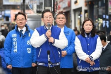 강원 방문한 이재명 대표