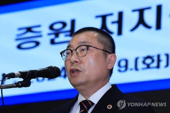 면허정지 행정처분 관련 입장 밝히는 박명하 조직강화위원장