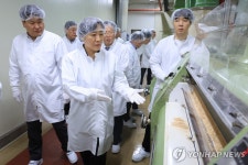 CJ제일제당 영등포 공장 찾은 송미령 장관