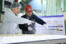 CJ제일제당 영등포 공장 찾은 송미령 장관
