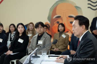 윤석열 대통령, 민생토론회 발언