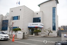 포항남구선관위, 낙선 목적 허위사실 공표한 주민 경찰에 고발