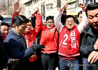 안양 간 한동훈 총괄선대위원장