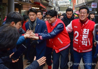 안양 지원 나선 한동훈