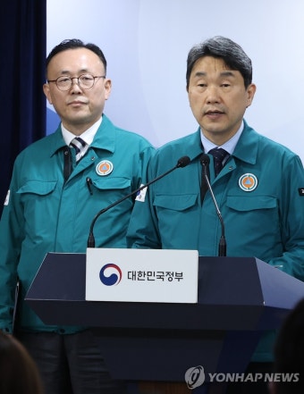 이주호 부총리, 의대 확대 정원 배정 결과 발표