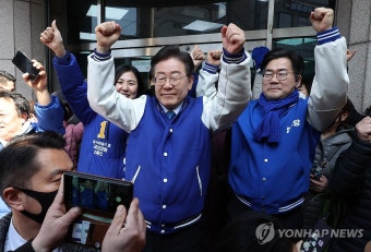 인천 지원 나선 이재명 대표