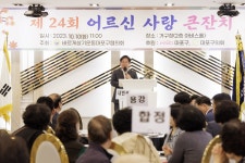 마포구, 서울 자치구 첫 숙식 경로당 입주 어르신 모십니다