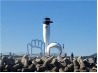 부산 등대 봄 맞이 새 단장…항로표지 20곳 재도장