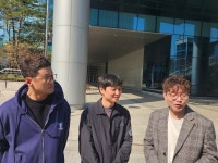 웹젠 노조 지회장 임금 미인상 부당노동행위 인정…대책 요구