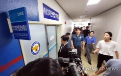 검찰, 오송참사 부실 대응 전 충북청장 등 경찰·소방 16명 기소