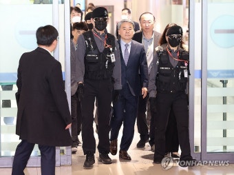 귀국하는 이종섭 대사