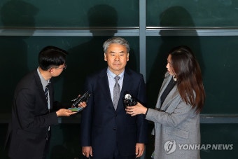 이종섭 주호주 대사, 출국 11일만에 귀국