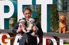 인천공항 펫가든 및 호텔링 카운터 오픈 행사