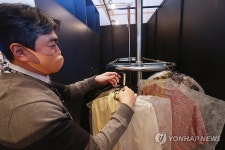 편리한 세탁편의점