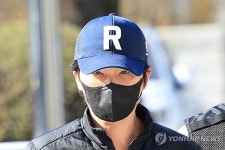 영장심사 출석하는 마약투약 혐의 오재원