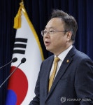 건강하고 행복한 노후 민생 토론회 결과 브리핑
