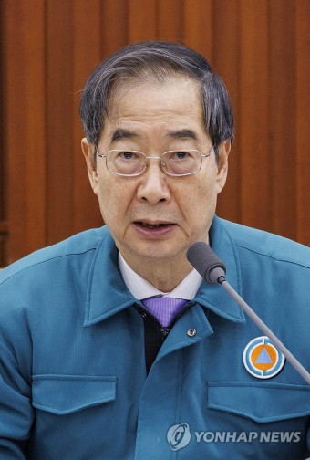 의사 집단행동 대응 중대본에서 발언하는 한덕수 총리