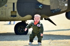 논산딸기축제서 육군 헬기체험도 해볼까
