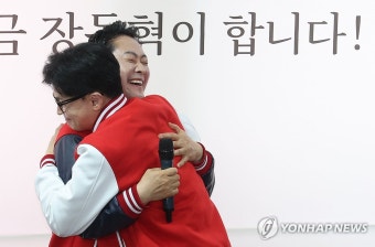 한동훈 비대위원장과 장동혁 사무총장