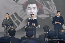 부산서 서해수호의 날 기념행사