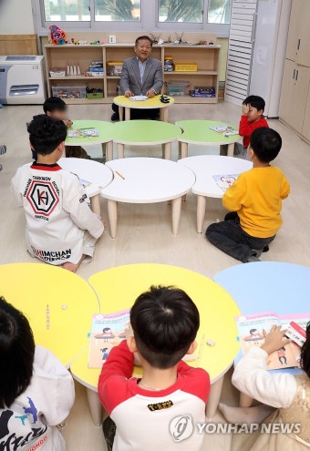 늘봄학교 재능기부 나선 이상민 행정안전부 장관