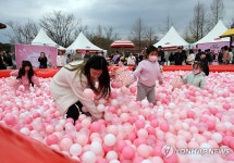 논산딸기축제장에서 신나는 게임도