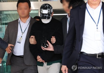 '이선균 수사정보 유출' 혐의 경찰관 영장실질심사