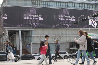 전공의 복귀 호소 영상