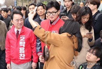 아침 인사 나선 한동훈 위원장