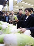 하나로마트 성남점 찾은 최상목 부총리