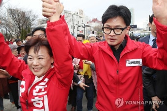 왕십리역 거리인사 나선 한동훈 비대위원장