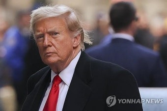트럼프 내달 첫 형사재판 일정 확정…'성추문 입막음 돈' 의혹